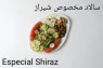 8. Especial Shiraz