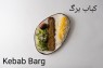 27. Kebab Barg