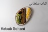 28. Kebab Soltani