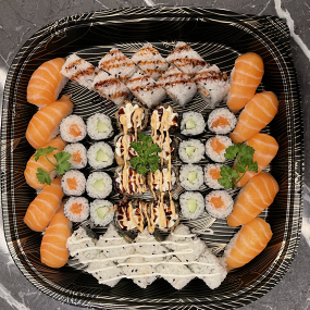B50. Sushi Box 50