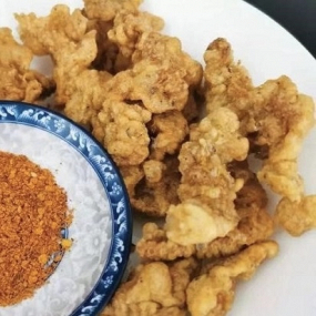 47. Suino Fritto con Sale e Pepe