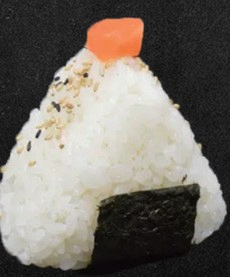 359. Onigiri tuna spicy