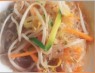 160 Spaghetti Di Soia Con Frutti Di Mare*