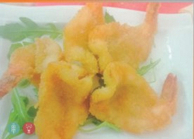 206 Gamberi Fritti*