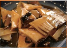 200 Bambú e Funghi Saltati