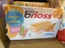 Kinder brioss abricot