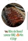 Ribs de bœuf 🐂 saveur bbq avec oignons et frites 🍟 