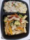 Poulet Thaï avec Riz cantonnais 