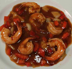 428 GAMBERI* PICCANTI🌶