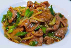 421 MANZO * ZENZERO E CIPOLLA