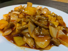 420 MANZO* PICCANTE 🌶