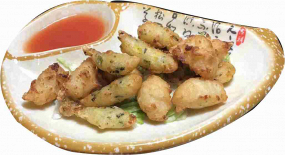 405 TEMPURA DI VERDURE