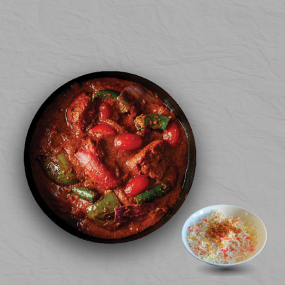 POULET TIKKA JALFREZI