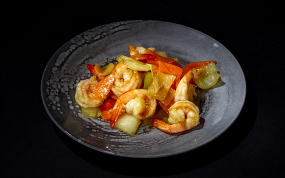 374. Gamberi al Curry