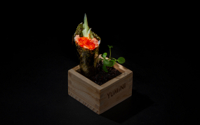 140. Temaki Spicy Tonno