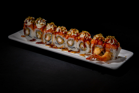 191. Uramaki Tiger 1