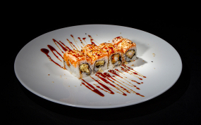 194. uramaki tiger 3