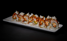 210. Uramaki Burata Roll