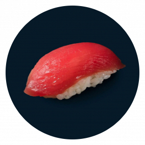 S32. Maguro Nigiri (2 Stück)