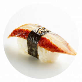 S35. Unagi Nigiri (2 Stück)