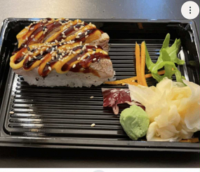 N1. Nigiri Aburo Maguro