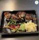 N6. Nigiri Anago