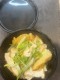 21. Pho Tofu