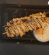 10. Smoky Sate