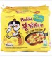 Samyang Buldak Cheese 