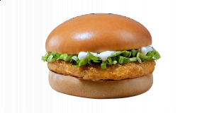 Chicken Burger