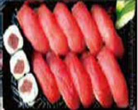 205 SUSHI MAGURO