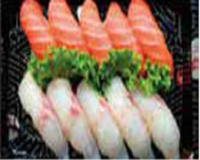 206 SUSHI SAKE SUZUKI