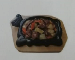 211 MANZO ALLA PIASTRA