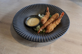 Ebi Tempura 