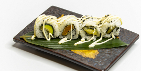 160. Uramaki Vegetariano