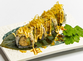 163. Uramaki Hagakure