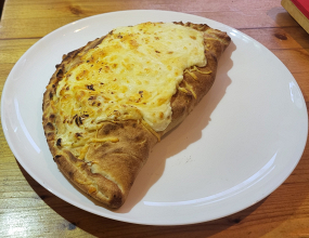52. Calzone Pute  30 cm 
