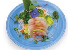 182 SASHIMI SUZUKI