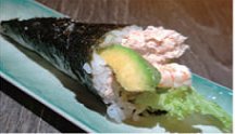 33.Temaki California