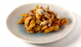 210 Pollo con Almendras