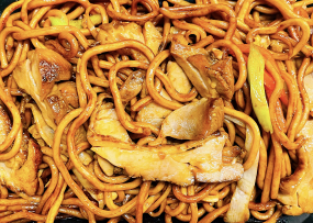 8- Nouilles Sautées au Poulet