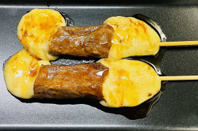 16- Cheese : Boeuf au Fromage