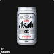 Bière Japonaise Asahi