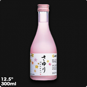 Sake Sayuri