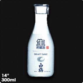 Sake Hakutsuru