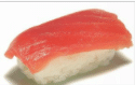 181 Maguro Nigiri