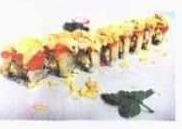 44/B. Special Spicy Roll