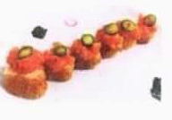 32/D. Hoso Evolution