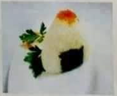 24/C. Spicy salmon onigiri