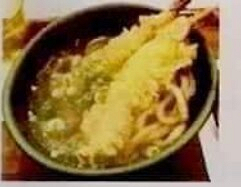 *79. Tempura udon